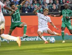 爱游戏体育app-图片报：堂安律尚未与法兰克福谈妥个人条款，弗赖堡要价2000万欧