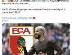 爱游戏体育官网-德天空：圣保利边锋萨德即将加盟奥格斯堡，签约至2029年