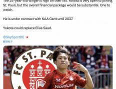 aiyouxi-记者：圣保利对25岁日本边锋横田大辅很感兴趣，球员也愿意加盟