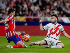 爱游戏体育平台-西甲：巴列卡诺状态出色，马洛卡表现不理想