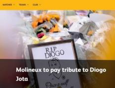 爱游戏体育中国-狼队对塞尔塔、曼城赛前将纪念若塔及其兄弟，将展示横幅献花环等