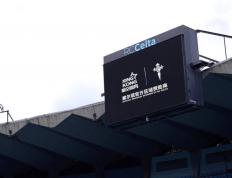 爱游戏体育首页-星空体育与塞尔塔俱乐部开启新时代