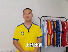 爱游戏体育app-德甲云达不来梅迎战莱比锡红牛，不来梅稳步前行