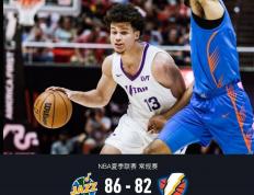 爱游戏体育网址-犹他爵士与俄克拉荷马雷霆：激烈对决，末节逆转胜负只在一念间