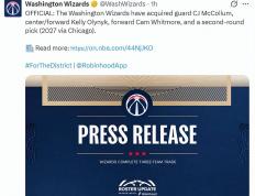爱游戏体育app-华盛顿奇才宣布欢迎新成员加盟 致谢前队员奠定基石
