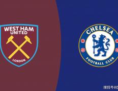 爱游戏-英超前瞻比分预测：西汉姆联VS切尔西