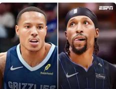 爱游戏-克利夫兰骑士的加兰交易前景