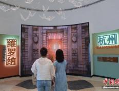 爱游戏体育-浙江杭州：“杭州·维罗纳交流馆”开馆