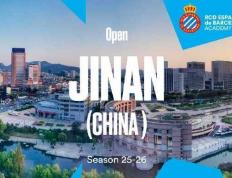 爱游戏体育平台-西班牙人官方：俱乐部在中国济南开设足球学院