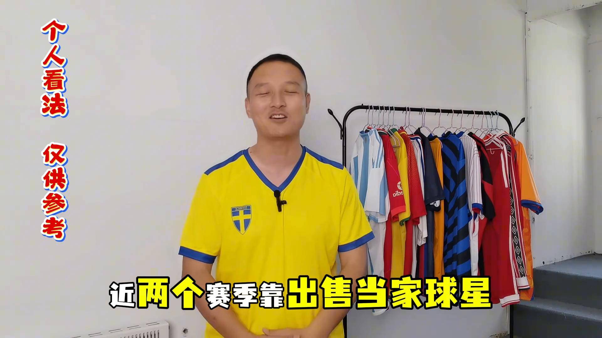 爱游戏体育app-德甲云达不来梅迎战莱比锡红牛，不来梅稳步前行