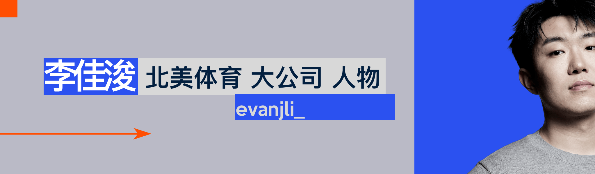 爱游戏-印第安纳步行者：小市场球队的文化范本