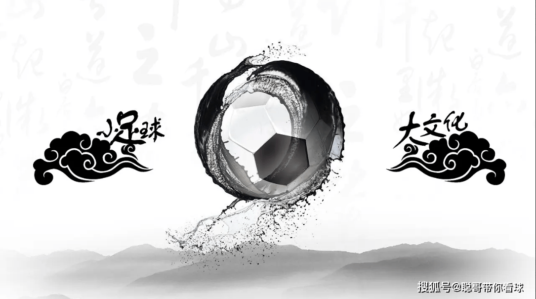 爱游戏体育下载-西甲联赛，阿拉维斯VS莱万特，阿拉维斯传中轰炸能都带来开门红？