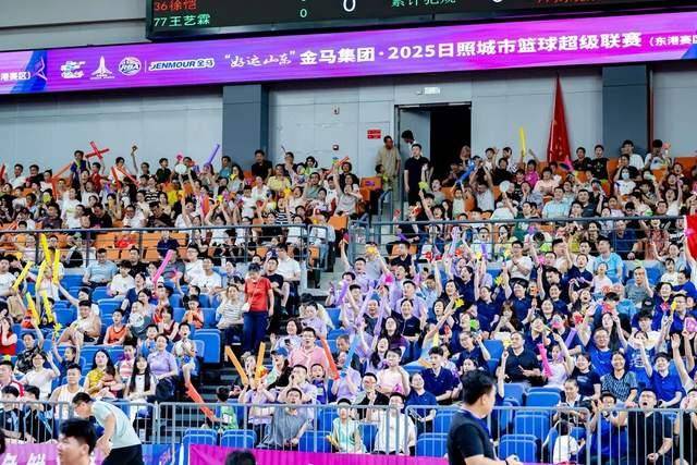爱游戏体育中国-篮球为媒，全城共燃——日照城市篮球超级联赛