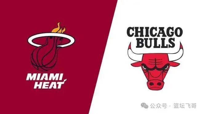 爱游戏体育首页-「NBA新赛季」热火VS公牛 背靠背公牛主场迎战迈阿密热火